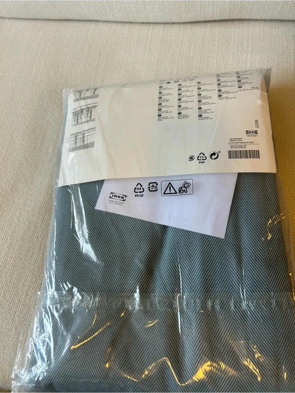 IKEA Tibet Blue Cotton Curtain Panels (2), NWT